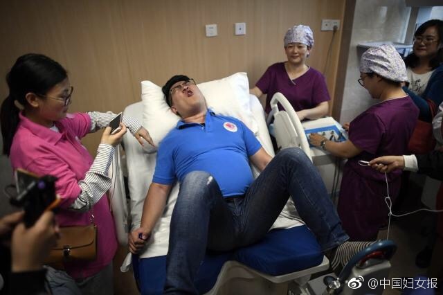 美人鱼直播