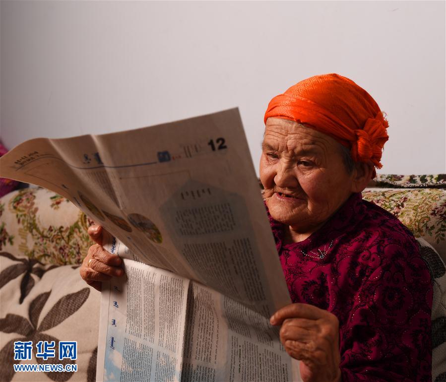 Free另类性中国老女人Hd