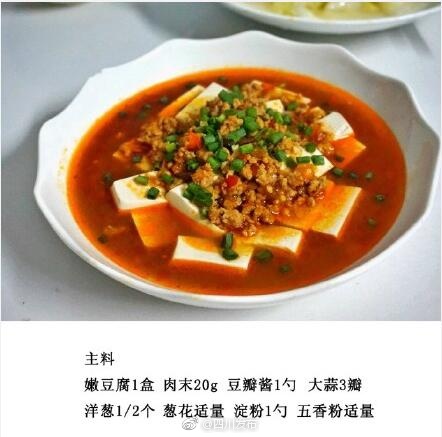 被民工玩酥了的张小婷