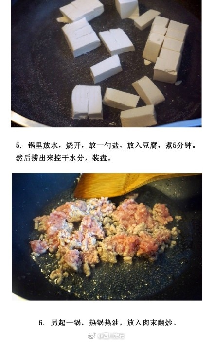 被黑人巨吊干