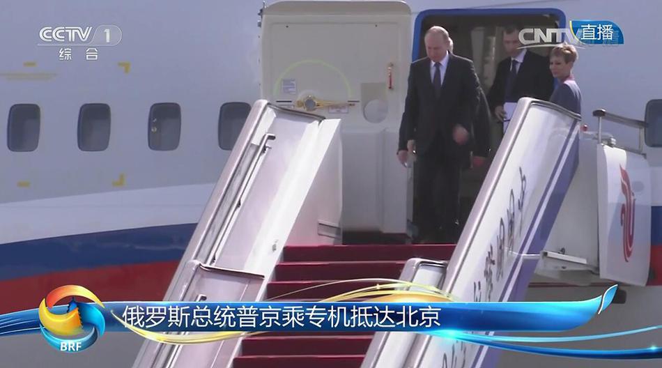夫妻懲罰遊戲
