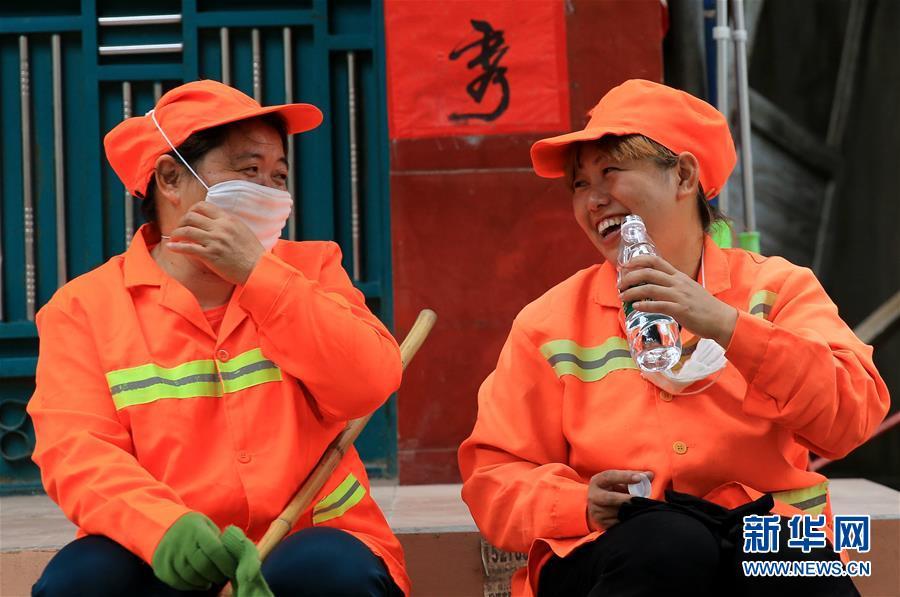 秘 成人羞羞视频网站