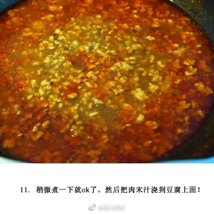 俄罗期浓毛BBX X