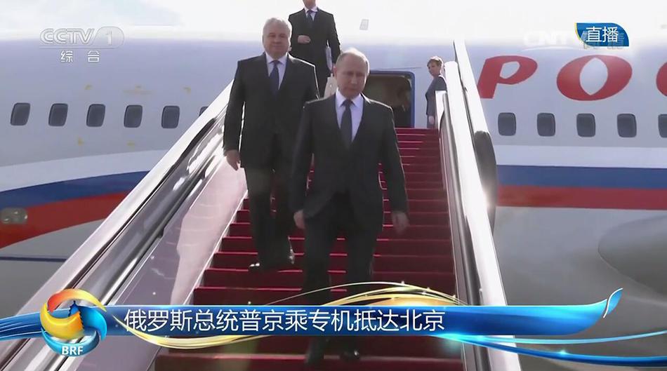 国产精品秘 入口免费直播大尺度