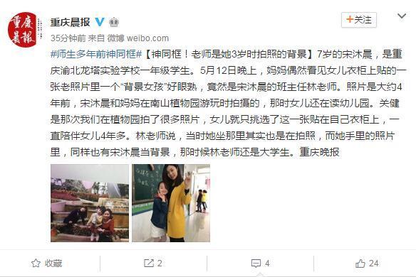 露奶剪輯