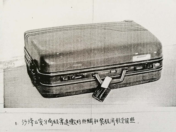 成熟夫妻生活黄片