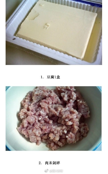 激情婷婷五月天