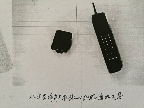 午夜福利伦伦A片免费视频新闻