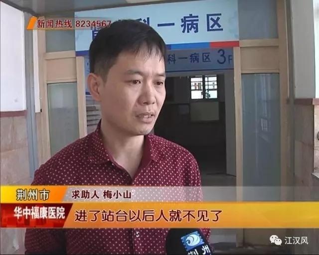 舒淇一级毛片18秘 色