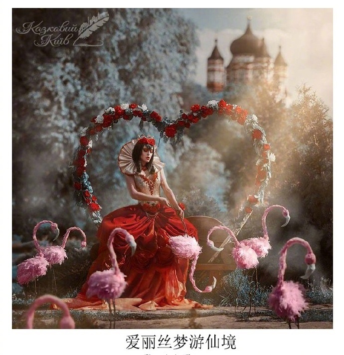 贵妃直播