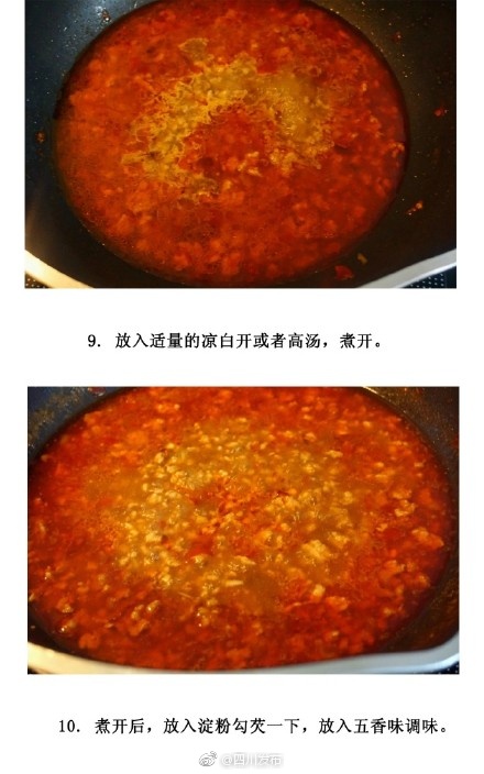 查询 金瓶梅 三级片视频