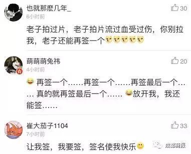 美国三级片网站免费观看