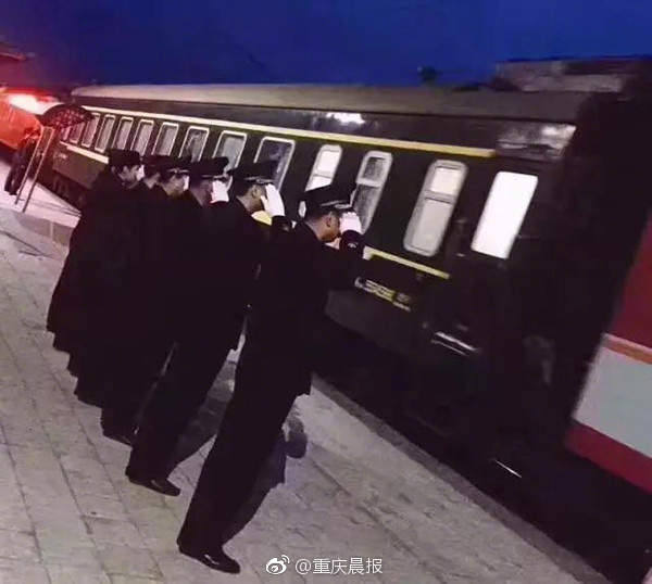 尻穴