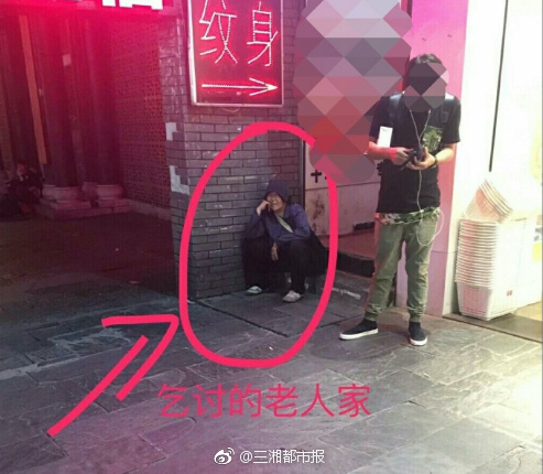 搜索黄色网站。