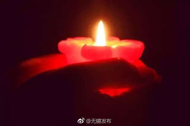 杨幂太深 拔出来 痛太舒服