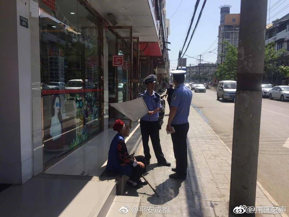 亚州无码