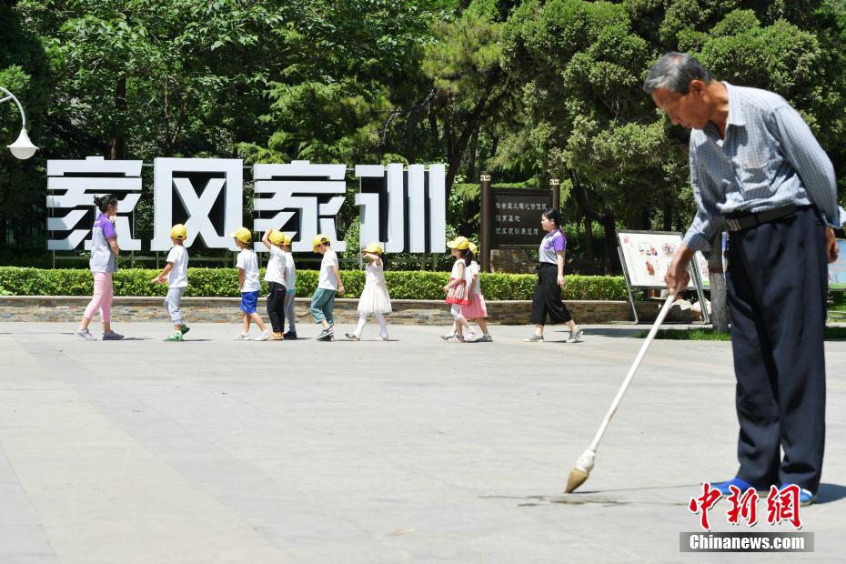 台灣摩鐵偷拍
