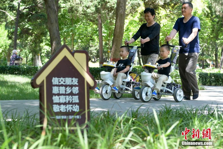 韩国 色情 做爱