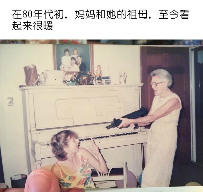 眼镜熟女