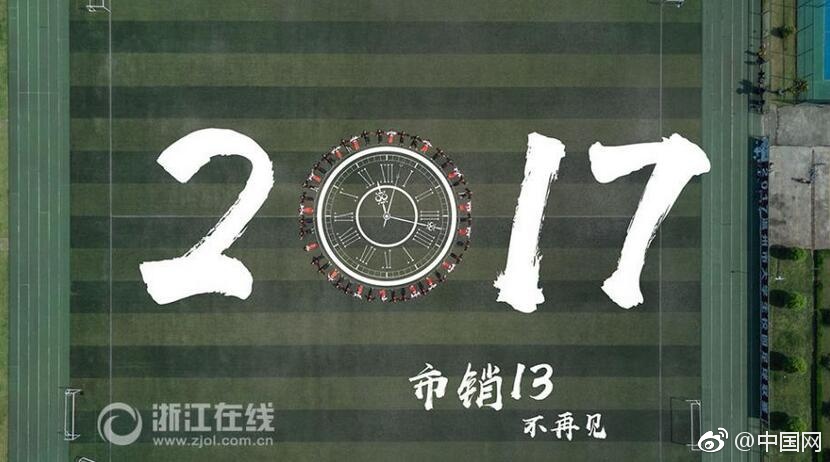国产又粗又黄又爽又硬的演员是谁