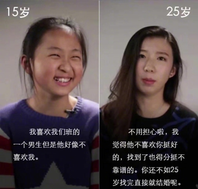 国产婷婷
