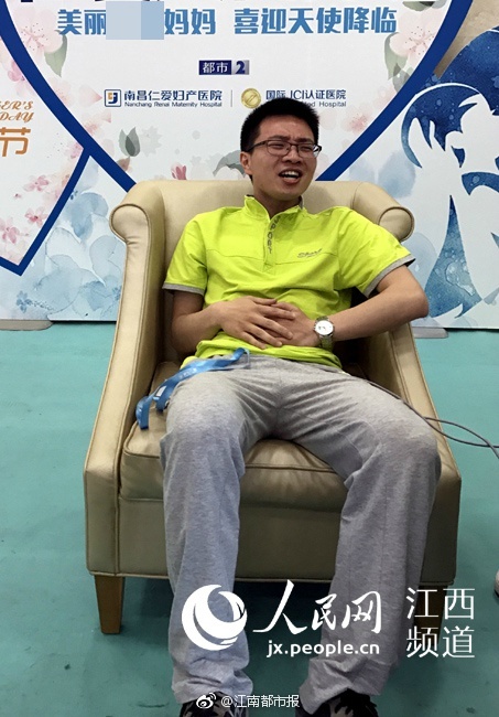 黄文