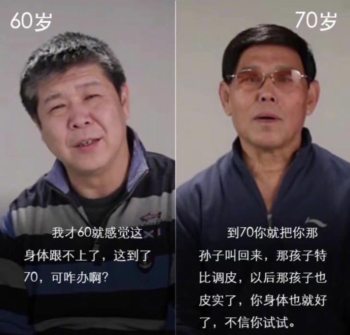 裸族