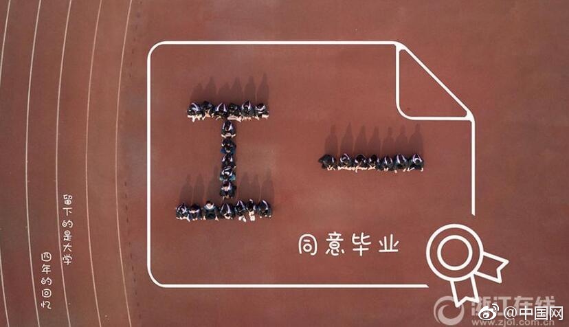七七88色
