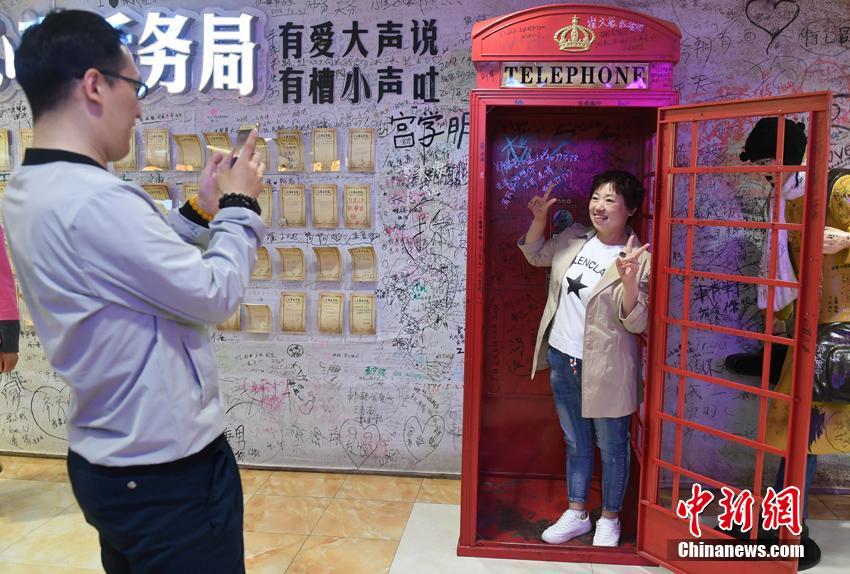 和肥老女人日逼