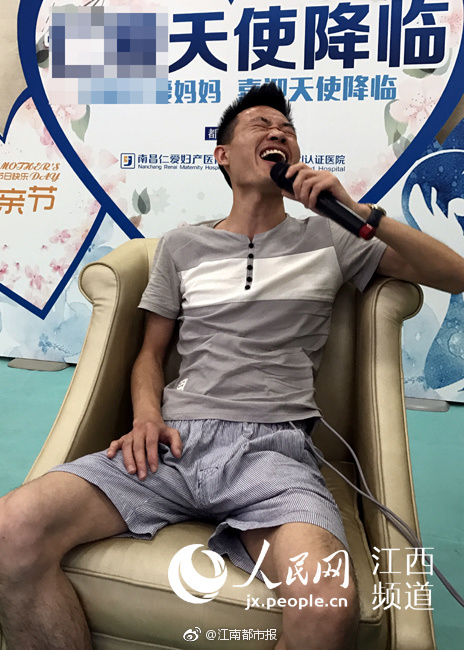午夜电影