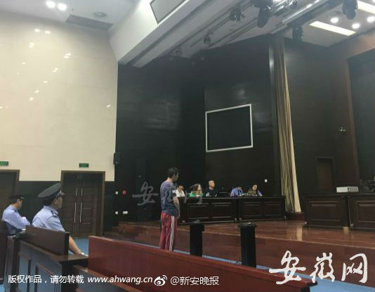 片桐惠理香