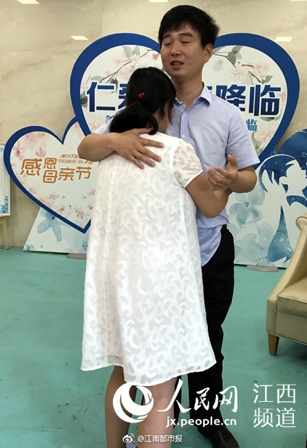 Chinese chat HD XXXXX