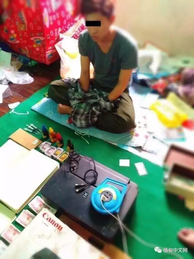 成人直播APP下载免费蜜桃视频