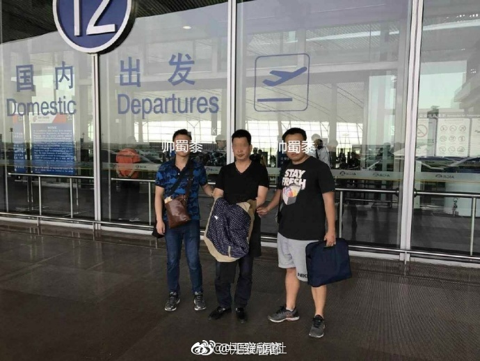 草莓视频成人app 免费魅影