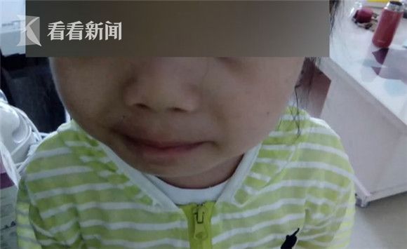 美女艹