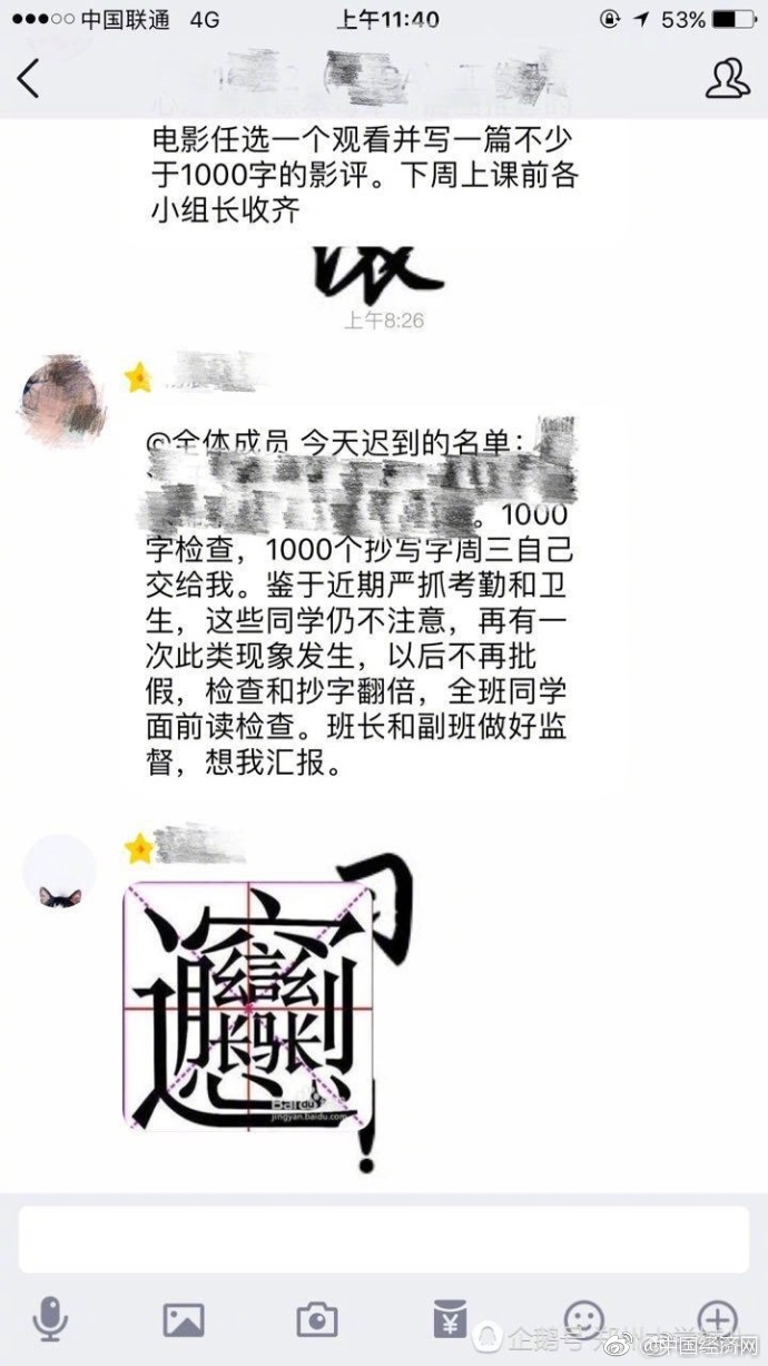 那有好的黄色网站能看