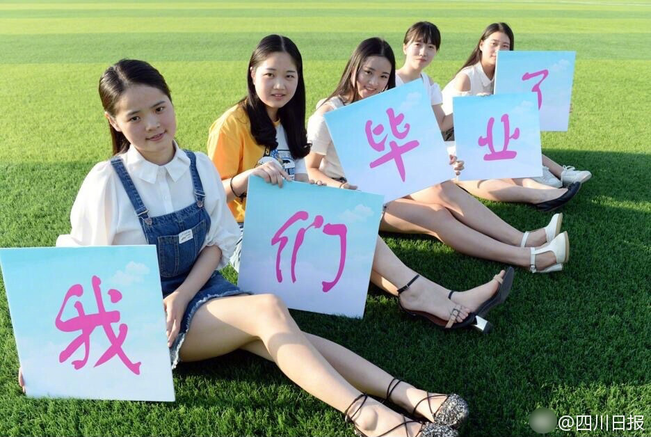 女老师自慰电影