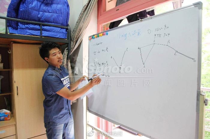 越南精品无码