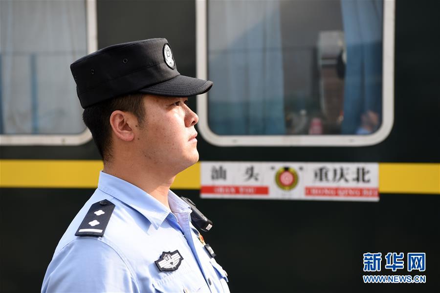 黄黄免费视频