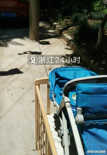 中國人偷拍