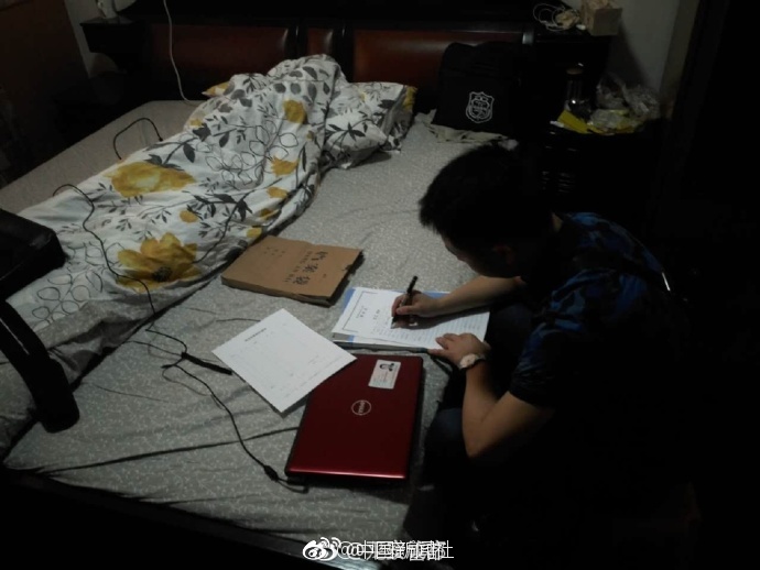 中文字幕无码人妻另类视频
