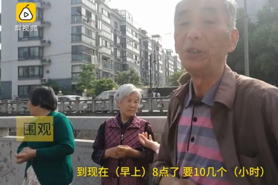 国产 成人 直播