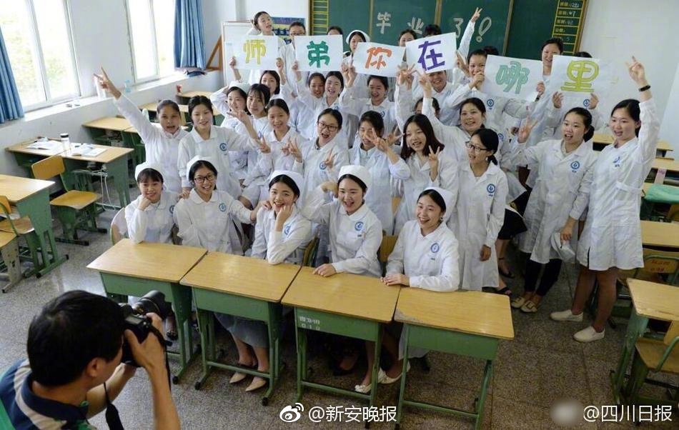 国产自毛片