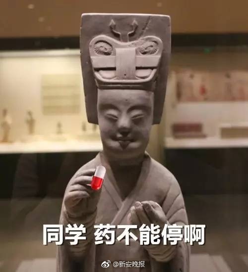 涉谷果步