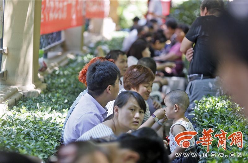 台湾老三级片电影