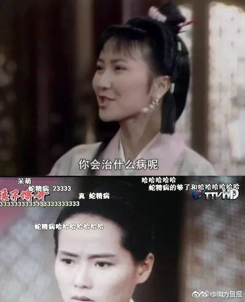 性爱 视频 免费 观看