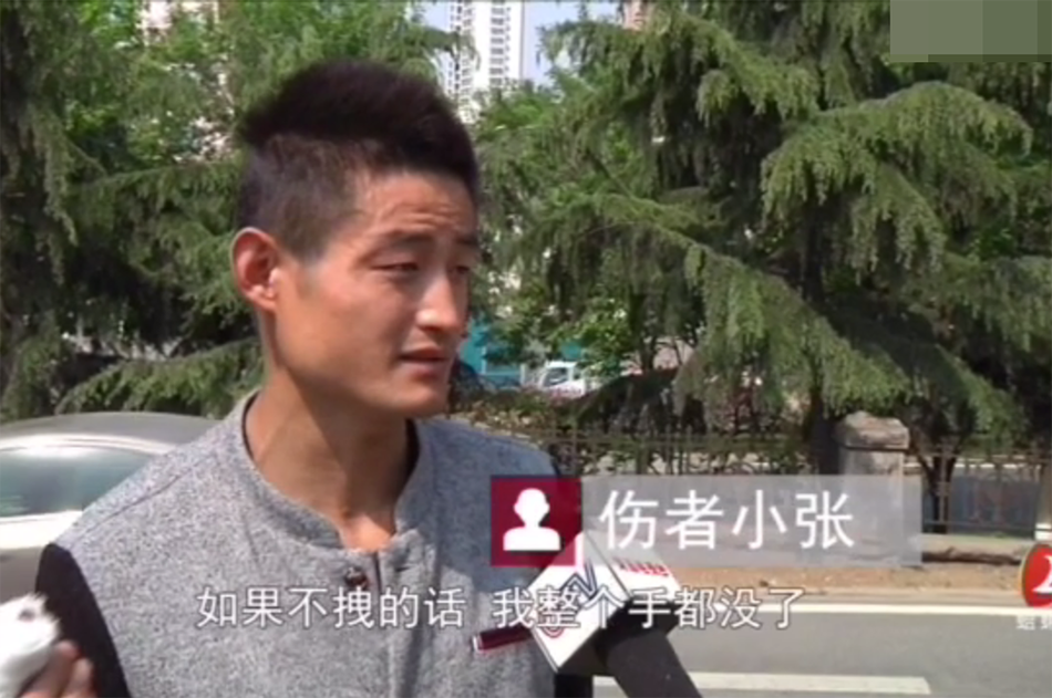 欧美日韩高清三级