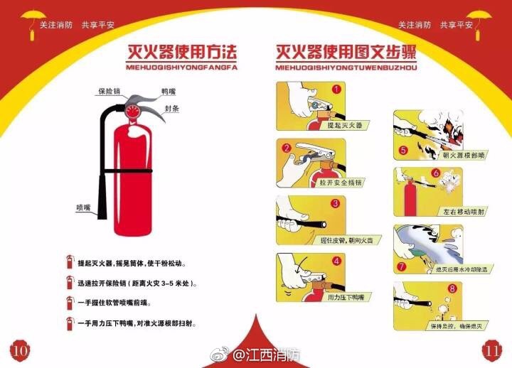 若槻水菜