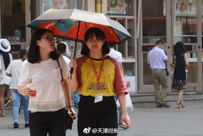 国产一级A片久久久免费看快餐
