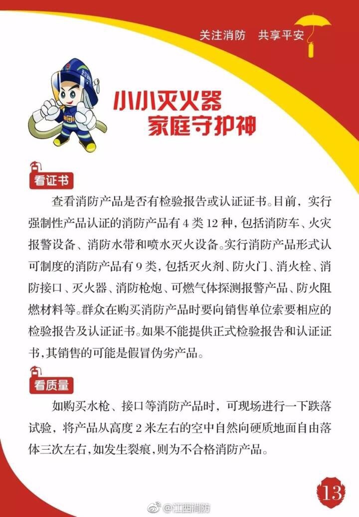 大陸正妹